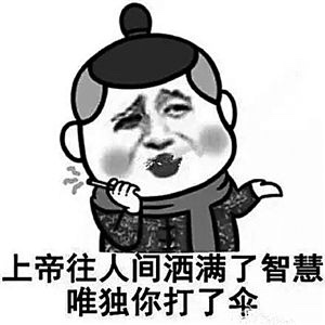 巴顿自我调侃:我是鲁能杀手