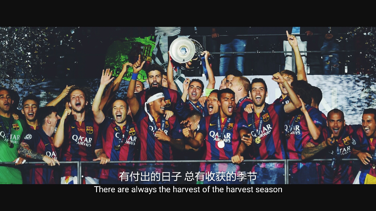 笑谈:红蓝舰队起航时--巴萨梦三经典回顾(6) 