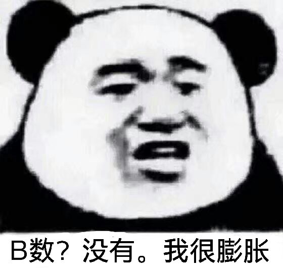 回国米基地,孔多比亚单独训练 - 国际米兰|孔多