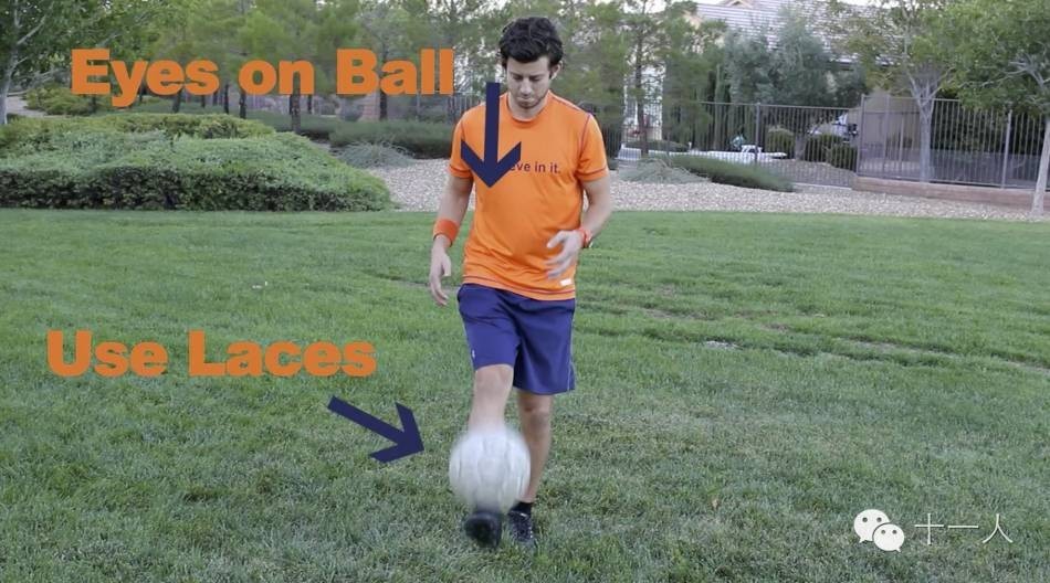 足球基础:初学者基础颠球应该注意的六个技巧