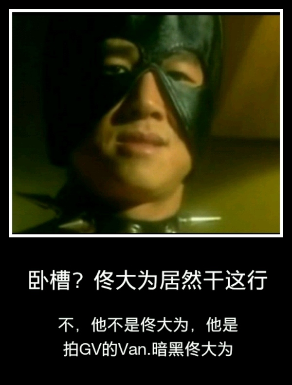 deepdarkfantasy,darkfsy,deepdarkfsy_大山谷图库