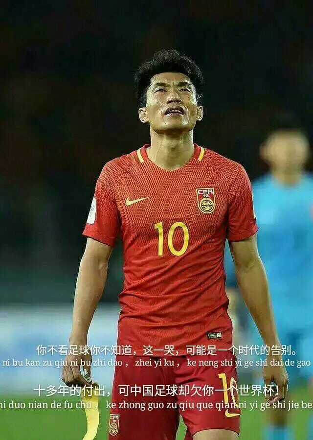 足球基础:零基础颠球练习方法(一)