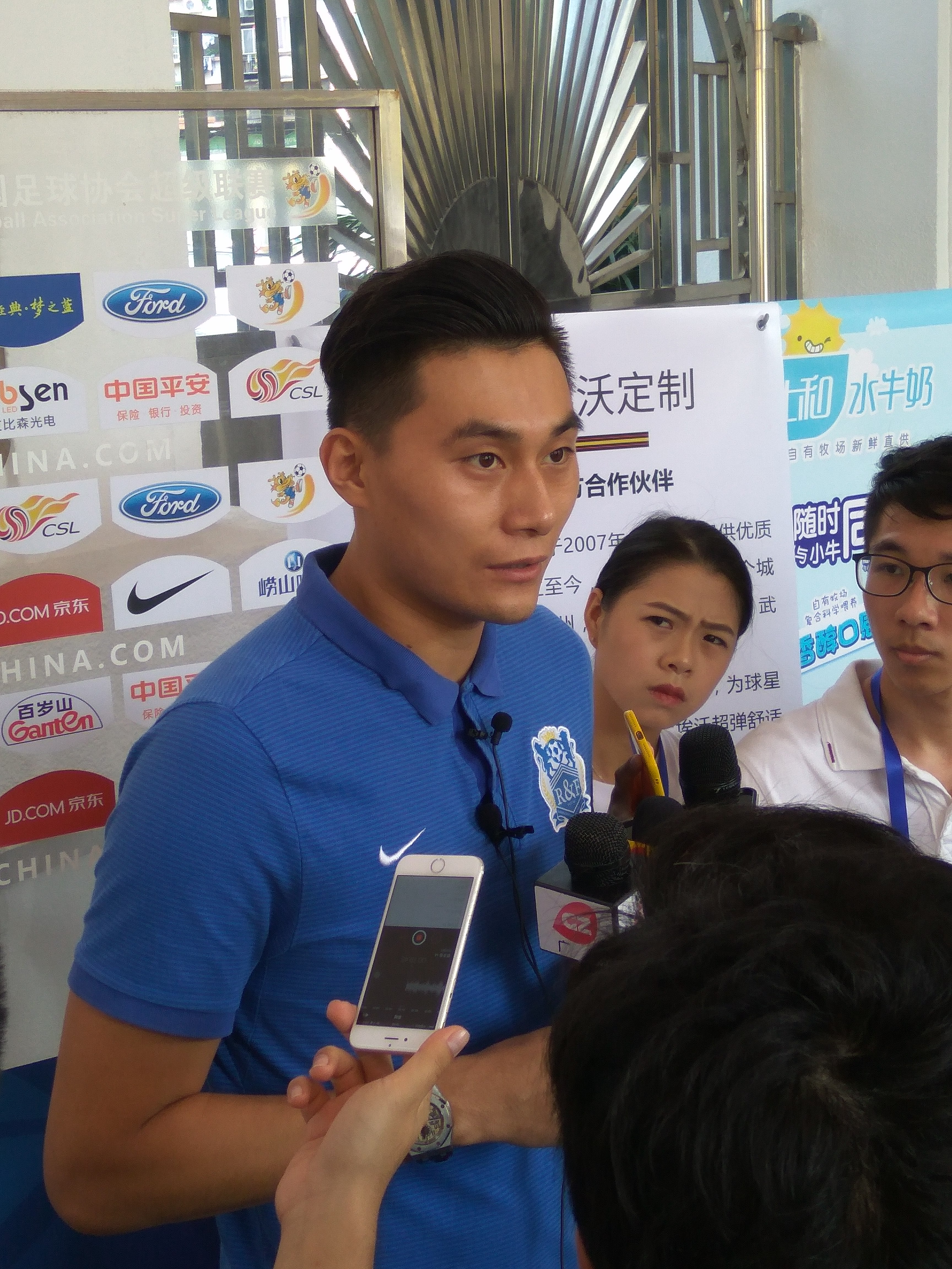 #球迷开放日#今天下午,富力足球俱乐部将在越