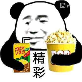 双后腰里的辅助型后腰:马蒂奇巨大作用之助博