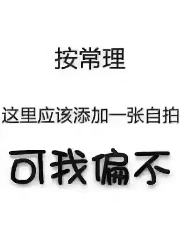 点球大比拼丨FIFA18vs实况足球2018