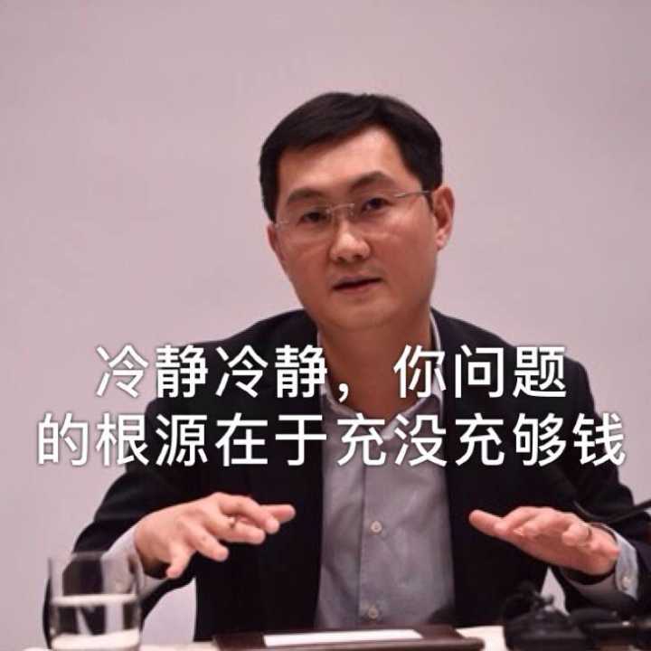 FIFA OL3 射门技巧教学:ZD or DZ?