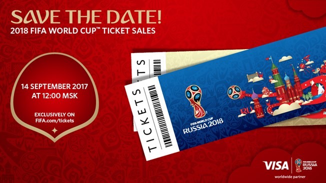 官方:2018世界杯球票14日开售