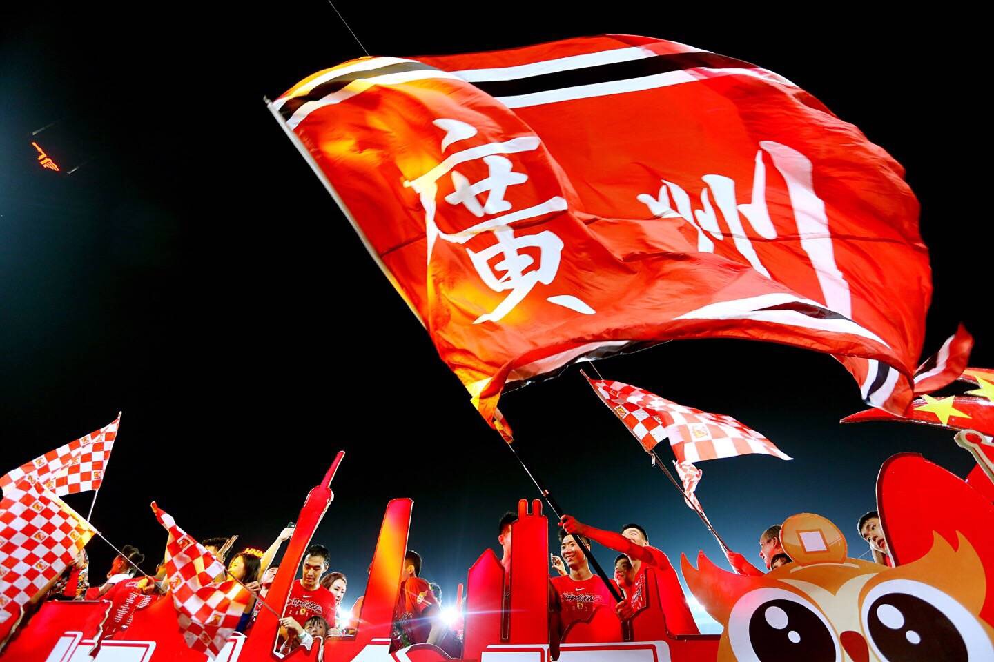 拉特:我们还可以争其他冠军 - 广州恒大淘宝|高