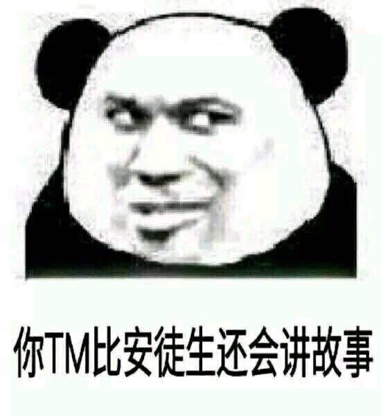 本泽马:现在是球队历史上最好的时光之一,我没