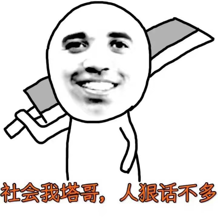 巴西队大名单:塔尔德利回归 - 巴西|北京中赫国