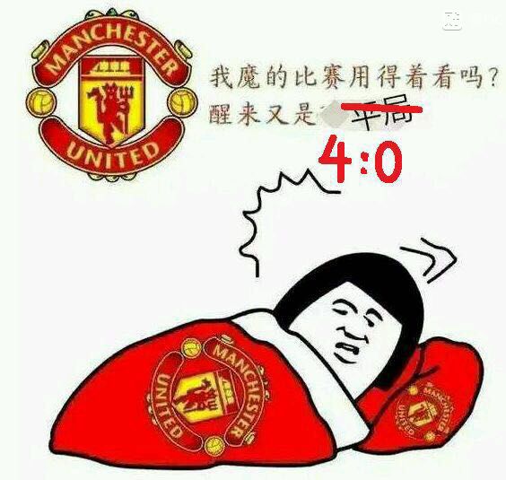 瓦伦西亚超级世界波阿坤帽子戏法,英超第5轮进