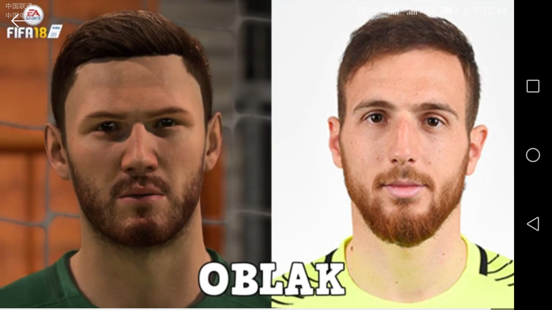 年轻小伙秒变大叔,阿森西奥看到现在FIFA18中