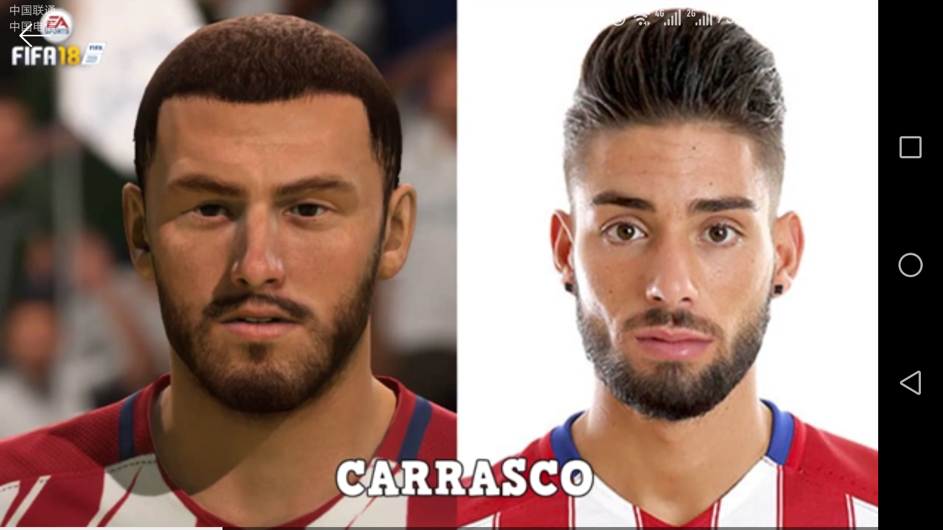 年轻小伙秒变大叔,阿森西奥看到现在FIFA18中