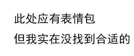 新闻大爆炸:梅西看了会沉默c罗看了会流泪,不转不是于大宝