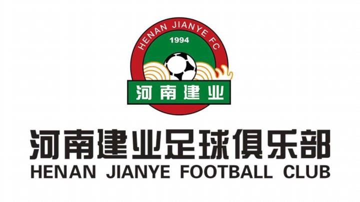 首页 即时新闻 > 正文   河南建业就此前航海体育场"道士做法"事件
