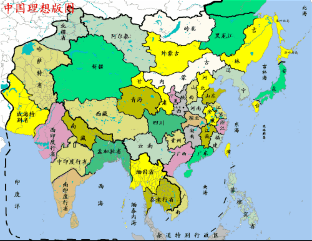 香港都是中国的领土,一样不能少,中国球迷顶起,2050年,都会