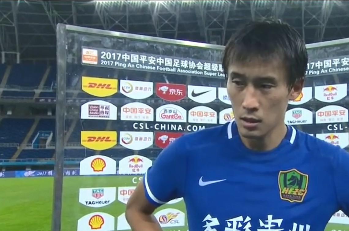 杜威:泰达的保级经验十分丰富 - 天津亿利|贵州