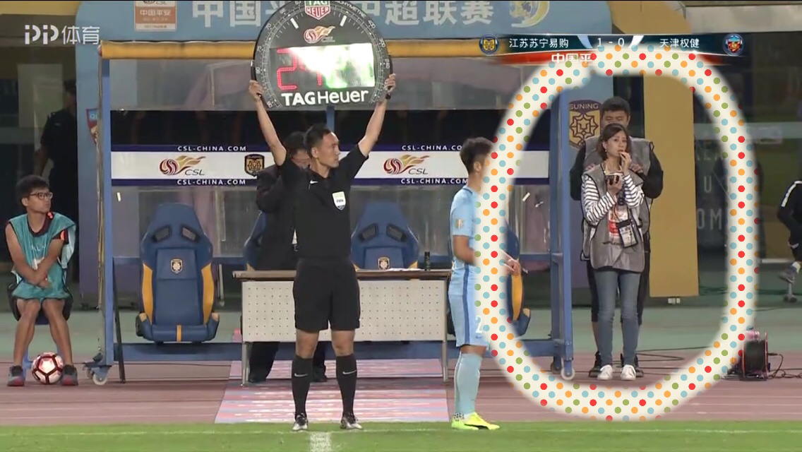 苏宁1-0权健，汪嵩助攻拉米雷斯头球制胜，裴帅染红 - 江苏苏宁易购|天津权健|拉米雷斯|裴帅|汪嵩|懂球帝