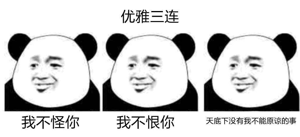 Opta数据统计:阿圭罗缺席的世预赛中,阿根廷保