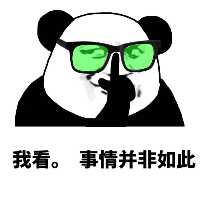 Opta数据统计:阿圭罗缺席的世预赛中,阿根廷保