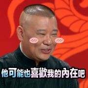 欧冠西甲游:现在的球队有个主场很了不起吗? 