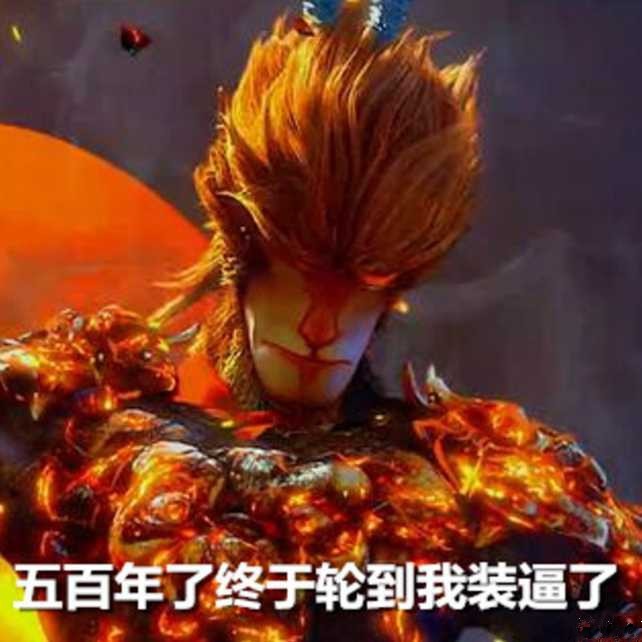 欧冠西甲游:现在的球队有个主场很了不起吗? 