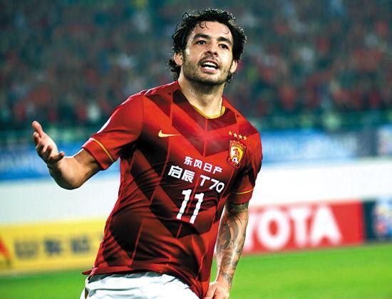 足协杯半决赛直播:广州恒大VS上海上港