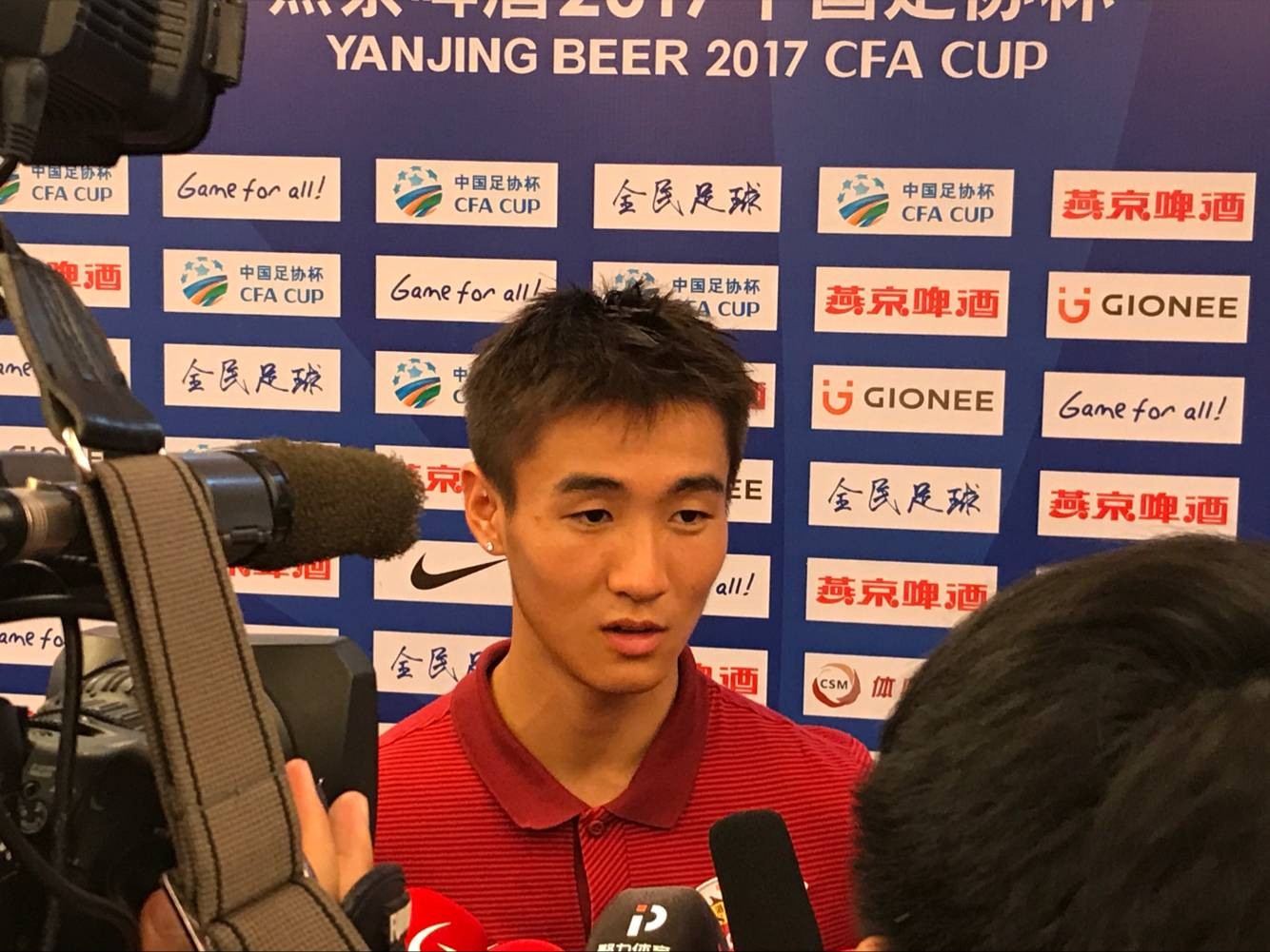 韦世豪:庆祝动作是模仿姆巴佩 - 上海上港|韦世