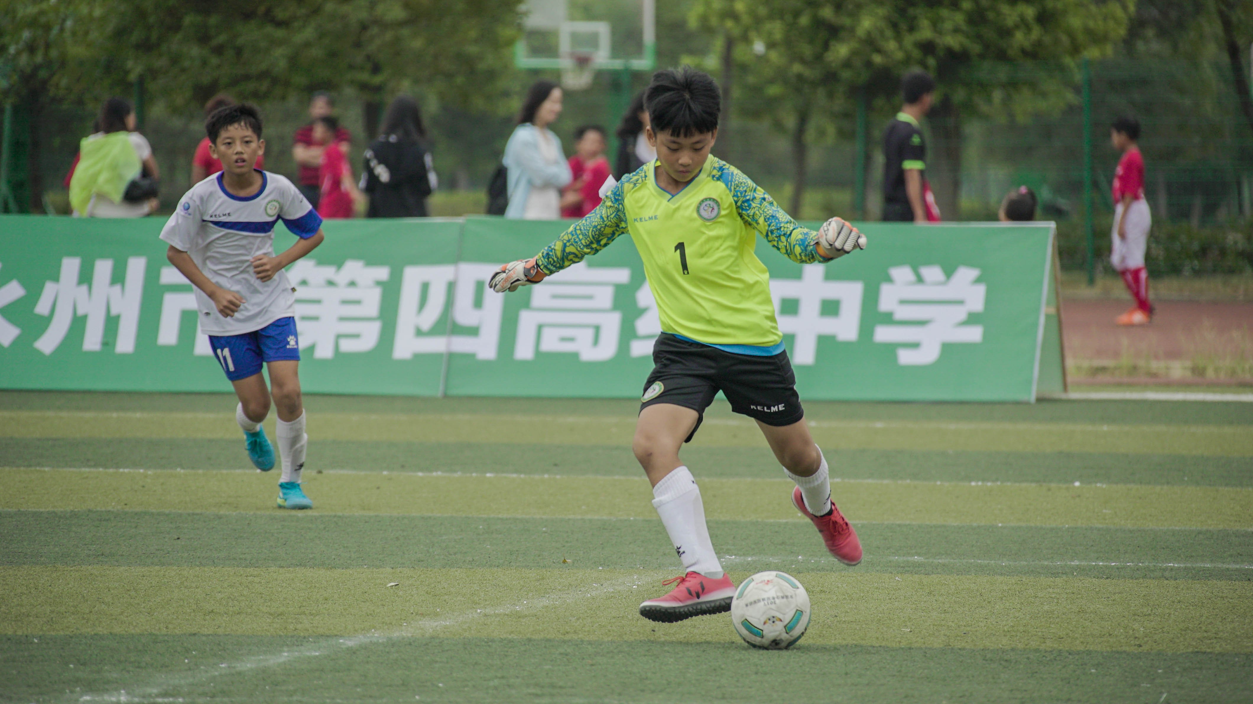 中国最高水平青少年足球冠军杯赛永州赛区(男
