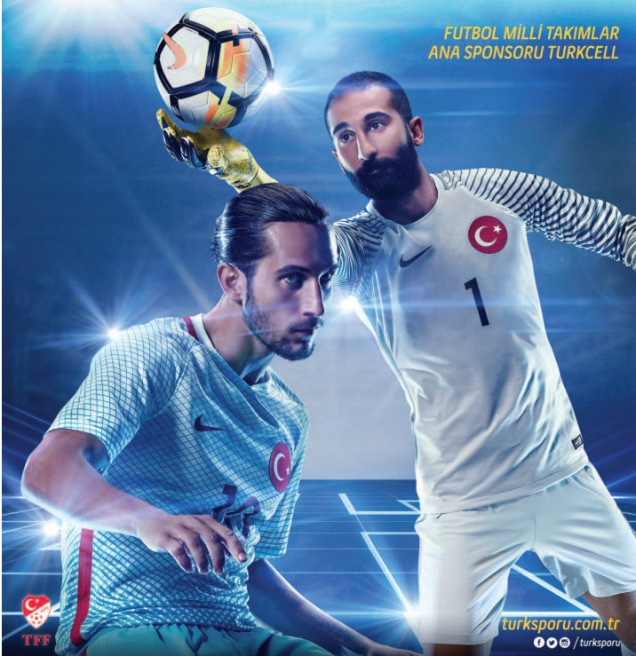 世预赛:土耳其主场对抗冰岛 竞彩大神带你飞!