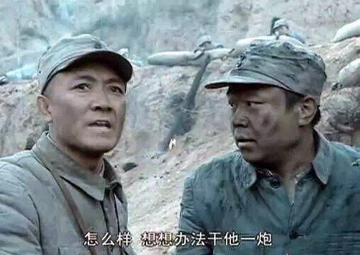 鲁加尼:领先后我们放缓了节奏 - 意大利|马其顿