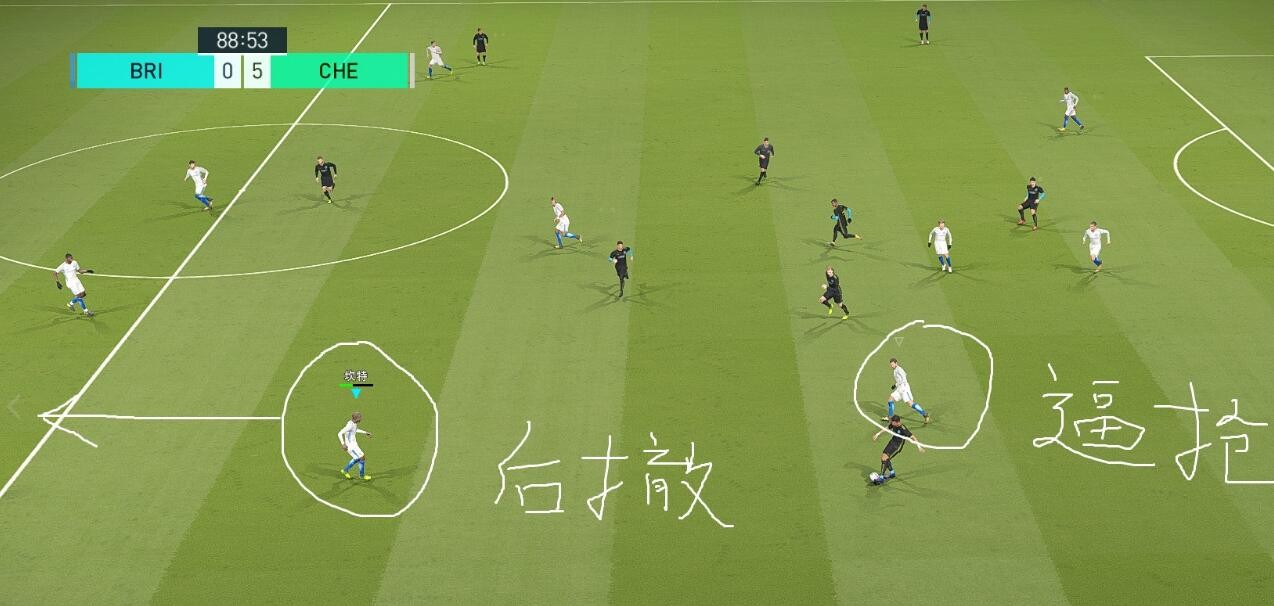 PES 2018战术设置心得&角球攻防攻略 - 实况