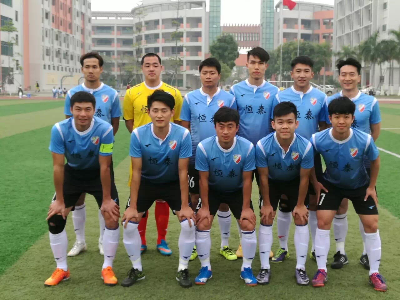 不想当职业球星的学生球王不是好学霸!