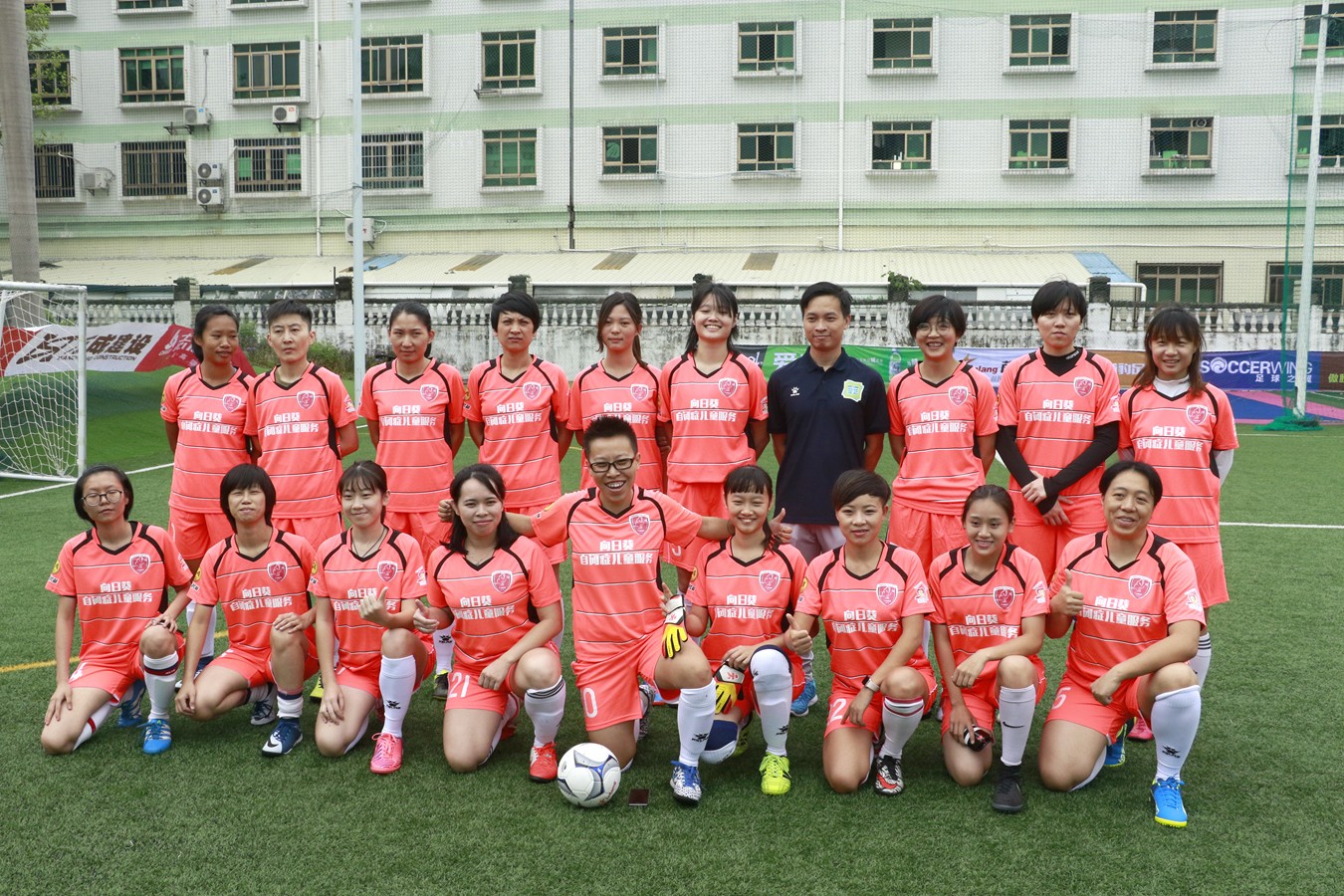 5大看点引爆全场,广东省五人足球男子和女子甲