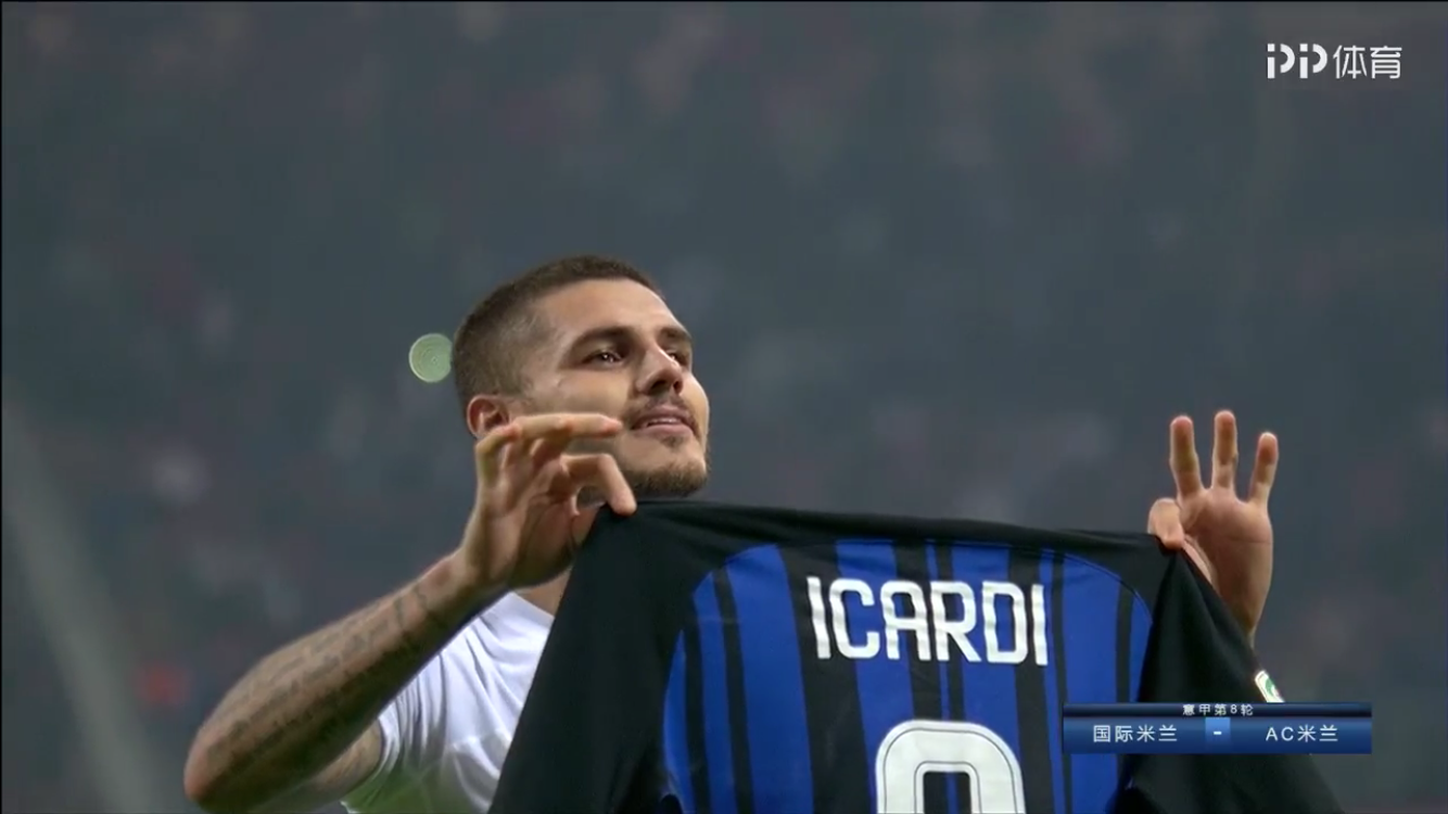 强,伊卡尔迪成为国米历史上第五位在米兰德比
