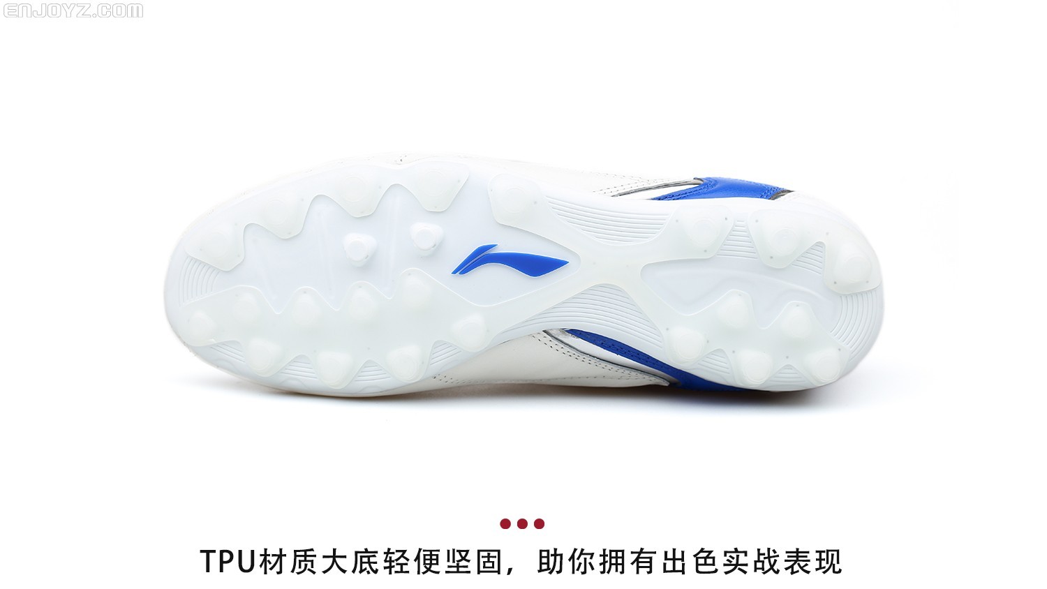 新品赏析:李宁铁系列AG袋鼠皮足球鞋 - 懂球帝