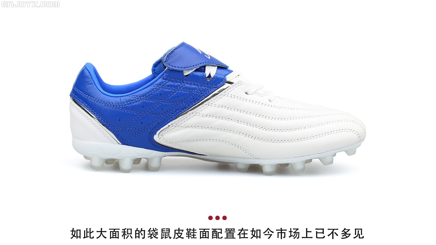 新品赏析:李宁铁系列AG袋鼠皮足球鞋 - 懂球帝