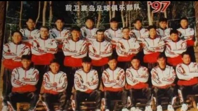 中国足坛已经不在的俱乐部,老铁们想起来了吗