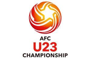 官方:U23亚锦赛抽签时间确定 - 中国U23|懂球帝