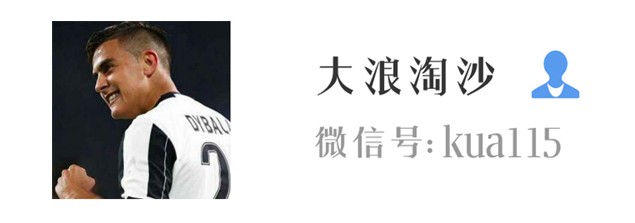 足球大小球之大2.5球的判断心得