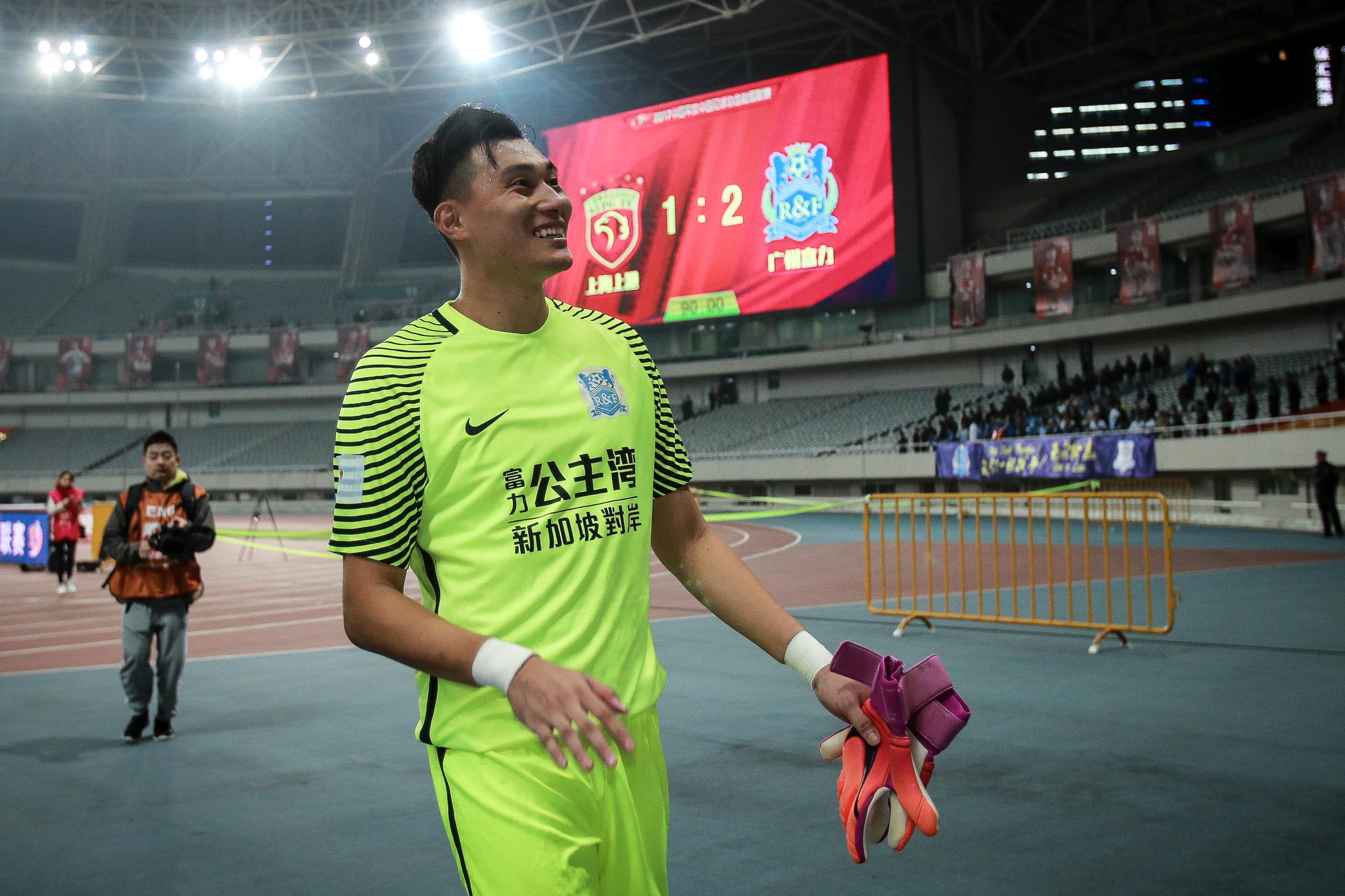 本场赛事是程月磊个人第200场中超比赛(深圳红