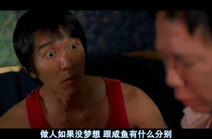 壁纸 剧照 视频截图 303_200 gif 动态图 动图