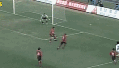 (gif)毛彪的泰达首球