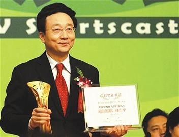 1978到2018,世界杯上央视好声音,你最怀念谁