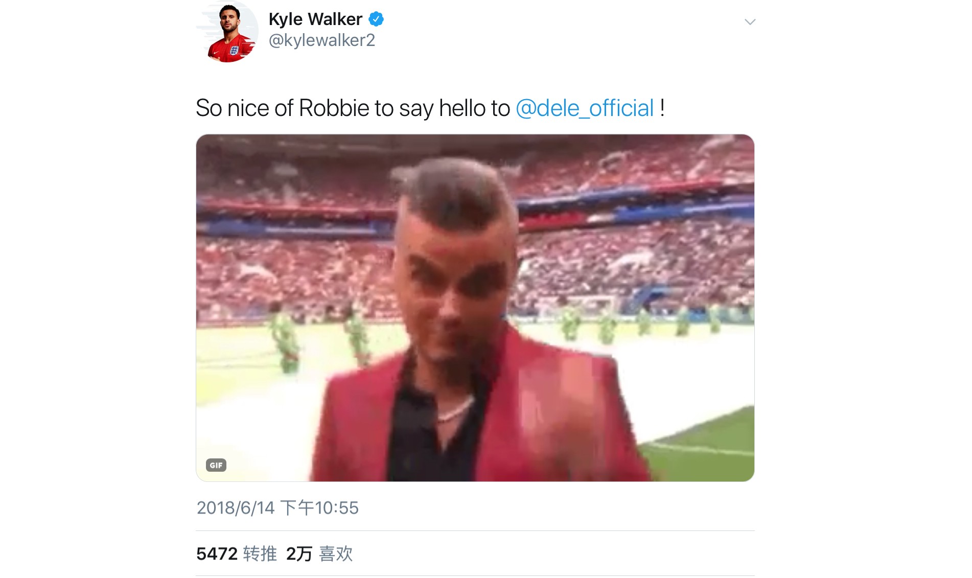 调侃,沃克用罗比-威廉姆斯竖中指图片和阿里打招呼