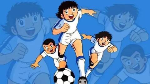 有朝一日,我们也会有自己的"大空翼"吗?