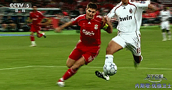 06/07欧冠决赛复仇利物浦,精准卡位加下铲单防巅峰杰拉德 自从现代