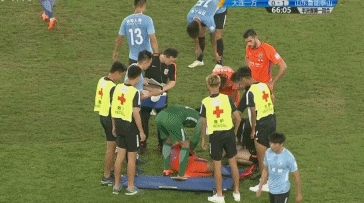 鲁能1-0客胜一方占先机,金敬道制胜,周海滨进球被var吹掉