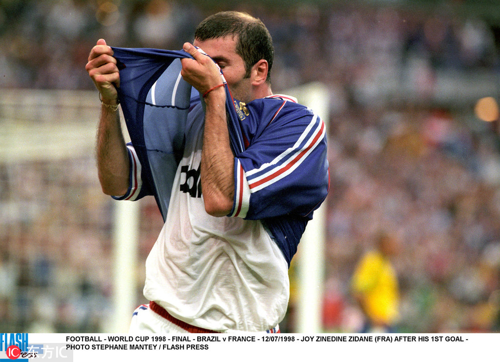 2万欧起步,齐达内98年世界杯决赛原味球衣要被拍卖