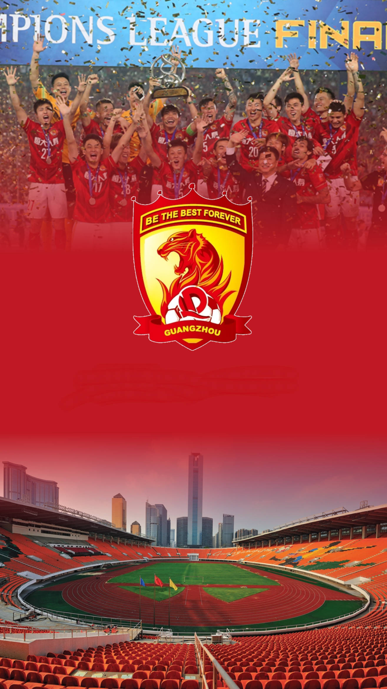 图集:亚冠再战上港,赛前恒大球迷场外集结 — 广州恒大淘宝|上海上港